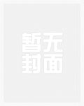 『HP乔治』To My Dear