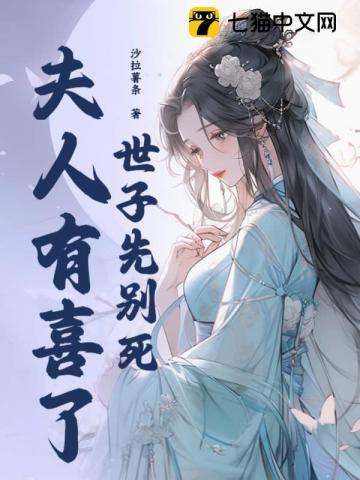 人在遮天,垂钓诸天