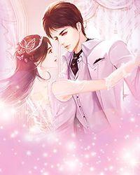 一分耕耘,一分收获+番外